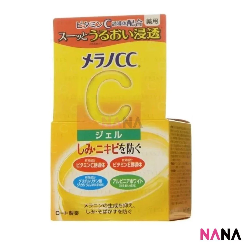 Rohto Melano CC Brightening Gel Cream 100g - Image 3