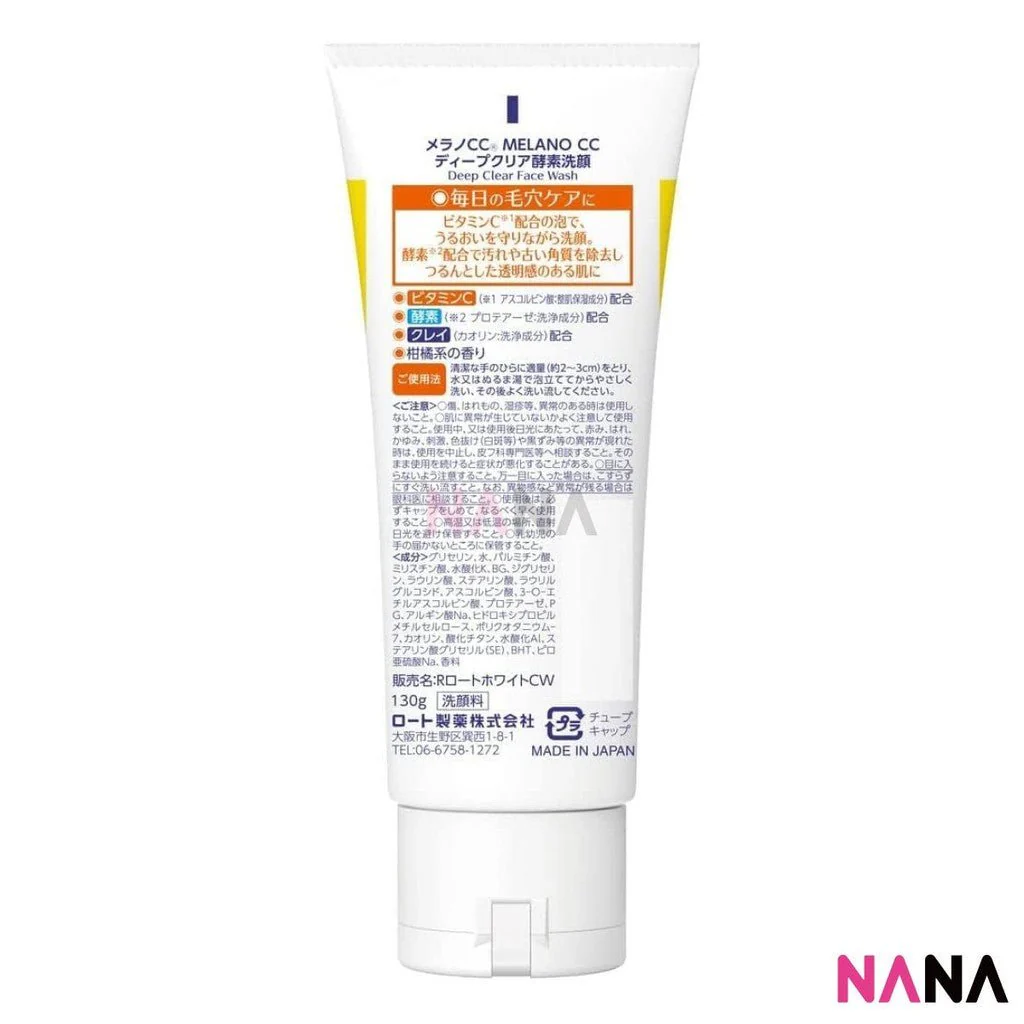 Rohto Melano CC Deep Clear Enzyme Face Wash 130g - Image 2