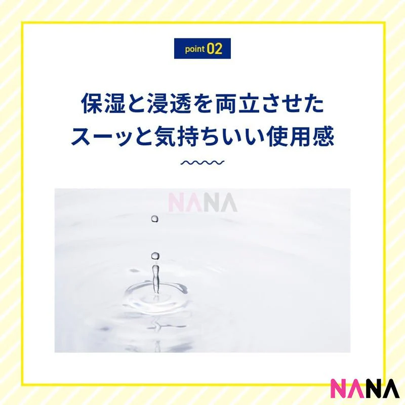 Rohto Melano CC Whitening Lotion 170ml - Image 4