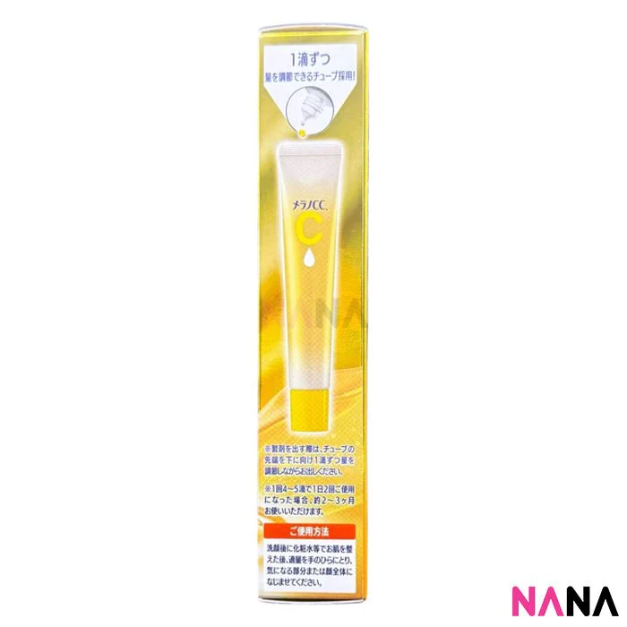 Rohto Mentholatum Melano CC Premium Essence 20ml - Image 4