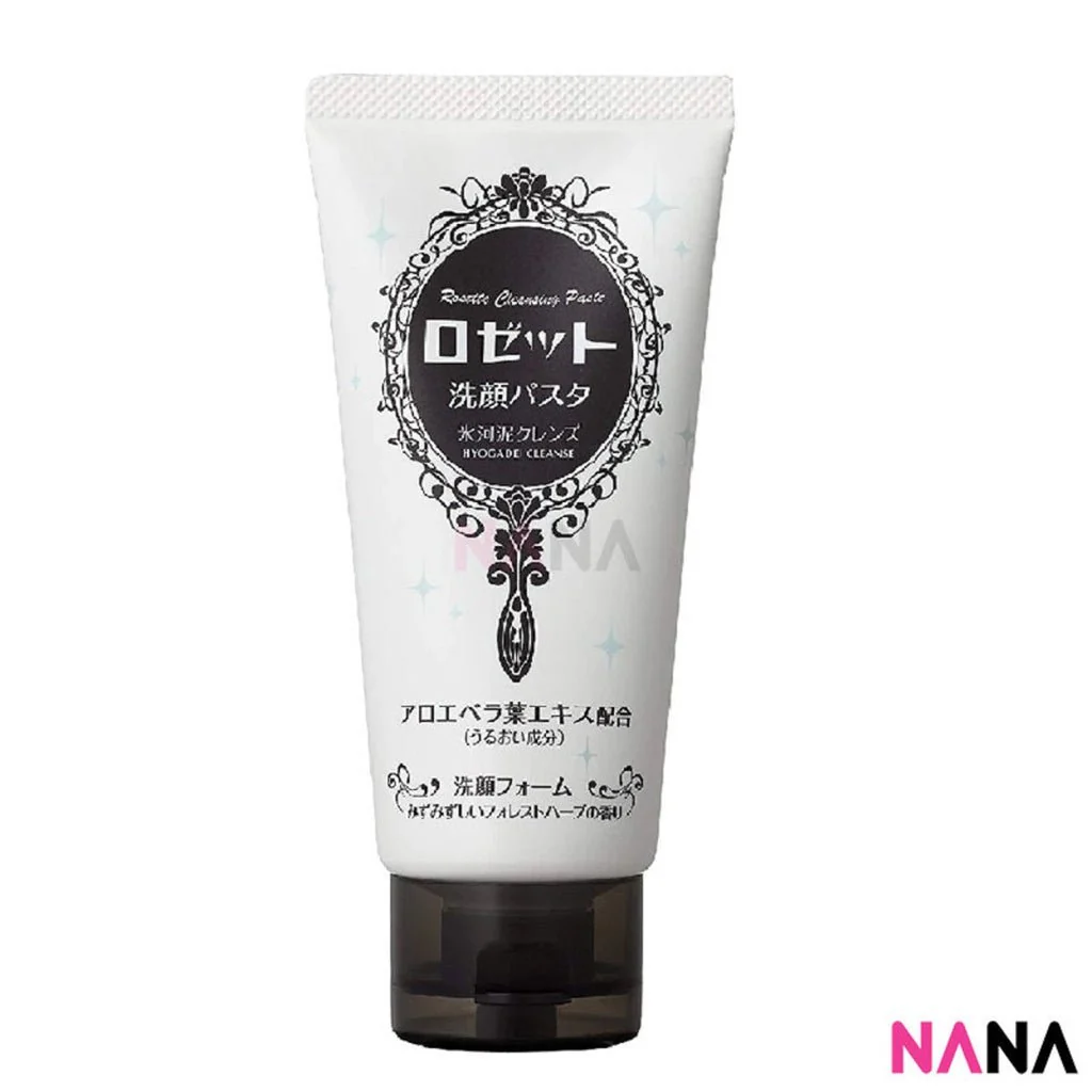 Rosette Cleansing Paste Glacial Clay 120g x 2 - White - Image 2