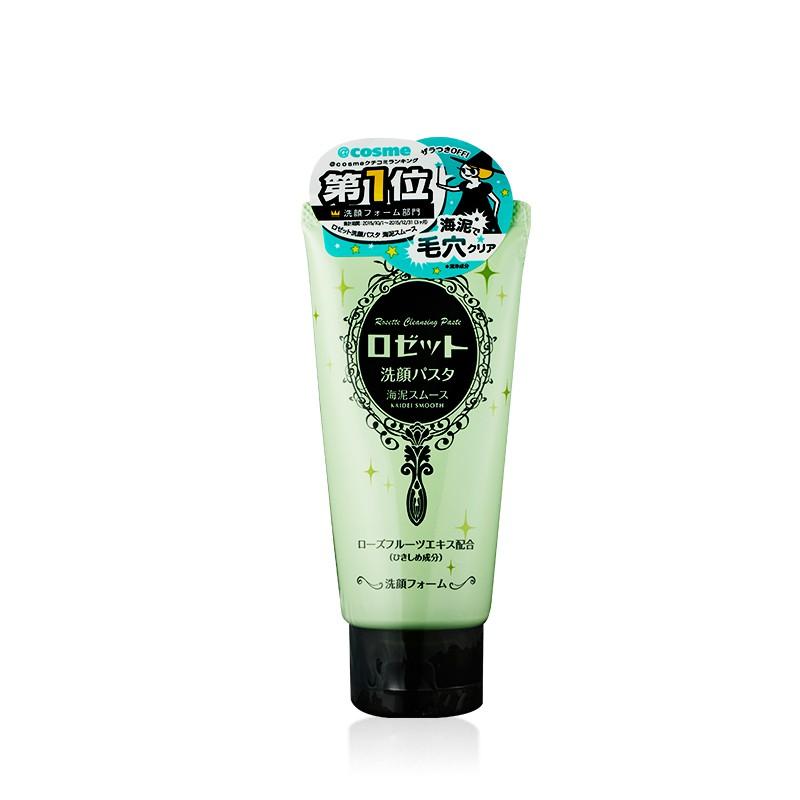 Rosette Japan Cleansing Foam/ Paste 120g - Ocean Clay/ Green - Image 2