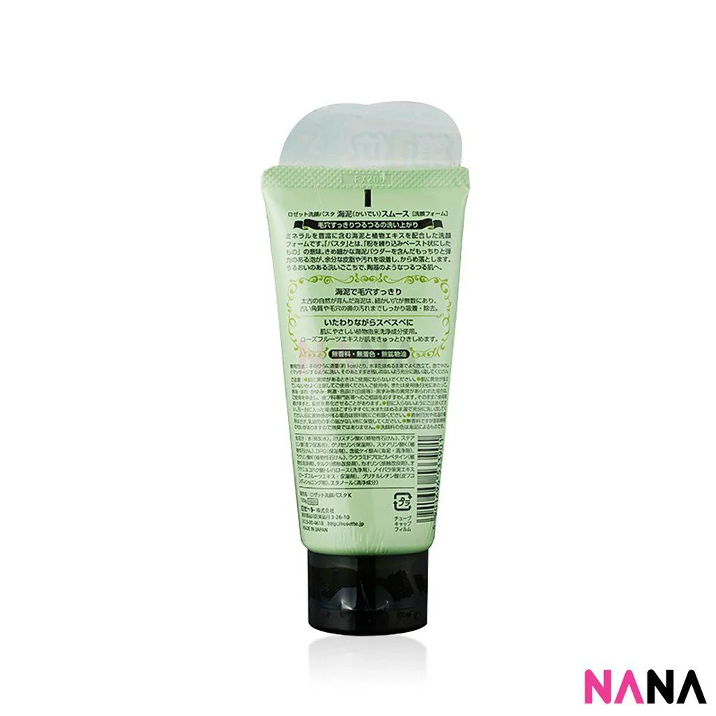 Rosette Japan Cleansing Foam/ Paste 120g - Ocean Clay/ Green (2pcs) - Image 4
