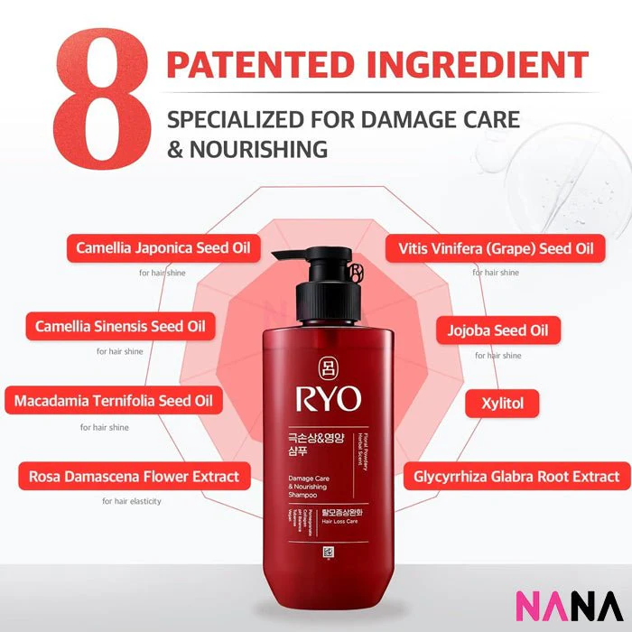RYO Hambit Damage Care & Nourishing Shampoo 480ml - Red - Image 2