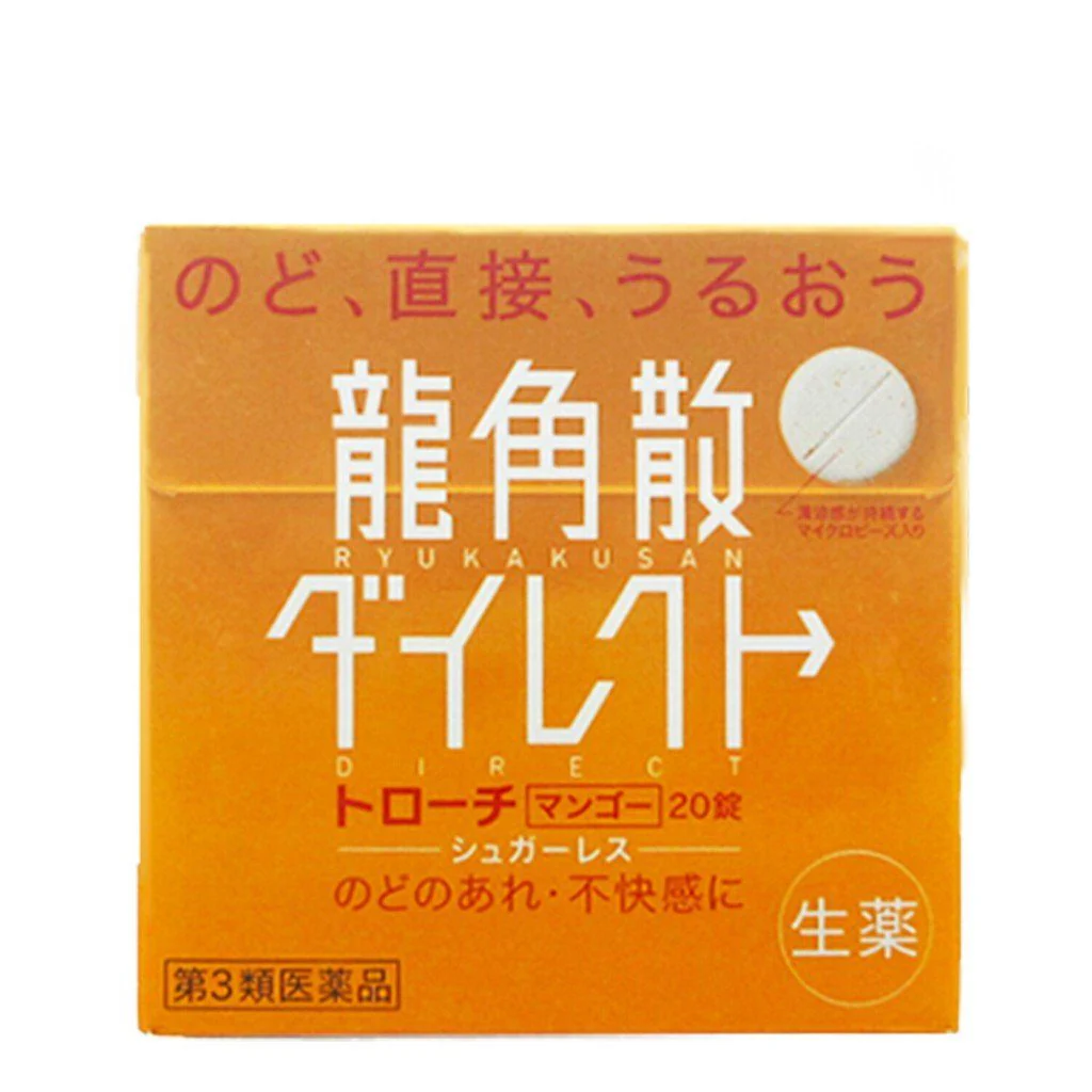 Ryukakusan Sore Throat Direct Stick & Candy Combo (16 x Mint+16xPeach+20x Mango) - Image 3