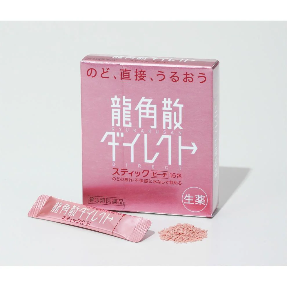 Ryukakusan Sore Throat Direct Stick (Peach flavor) 16 sticks 龍角散 - Image 6