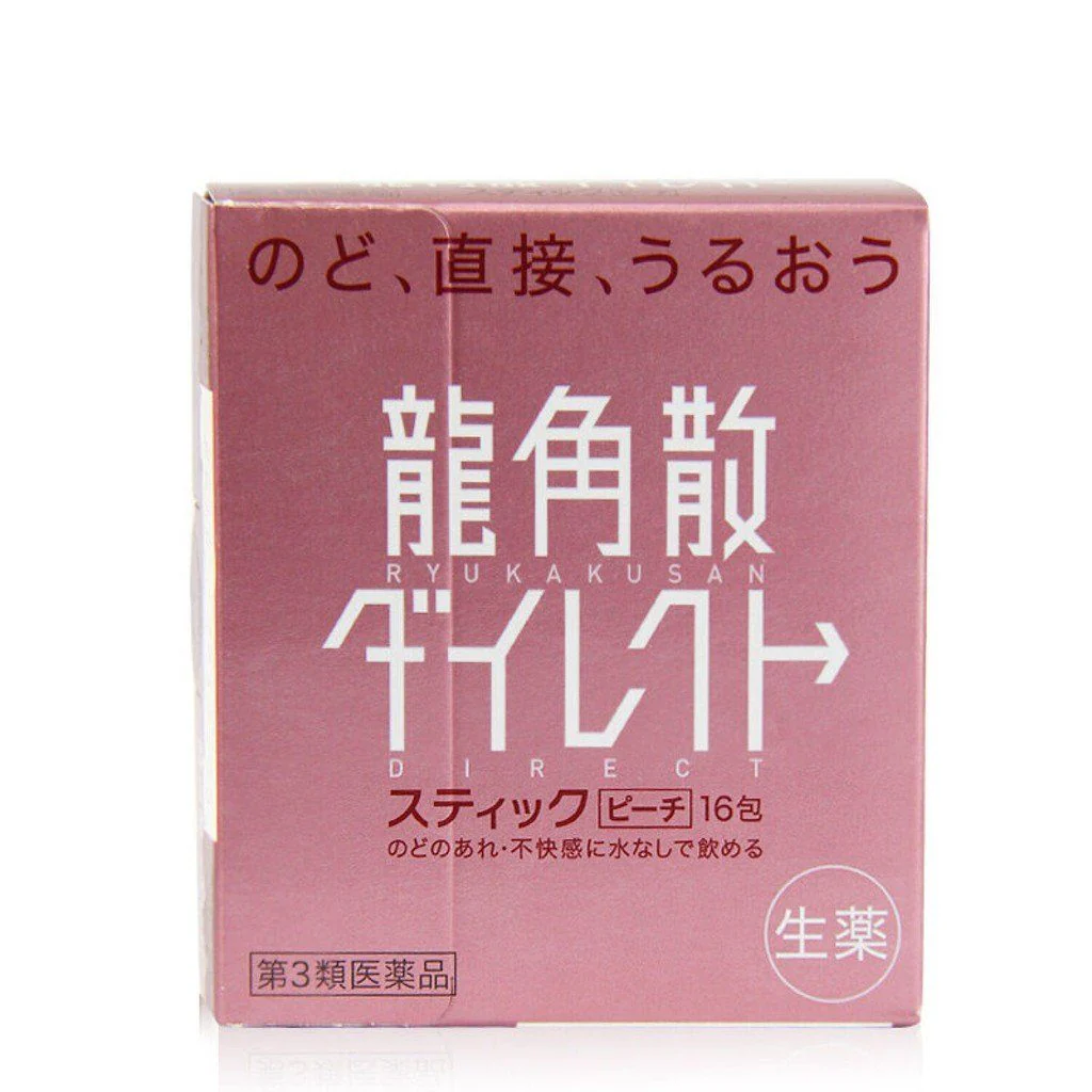 Ryukakusan Sore Throat Direct Stick (Peach flavor) 16 sticks x 2pcs - Image 4