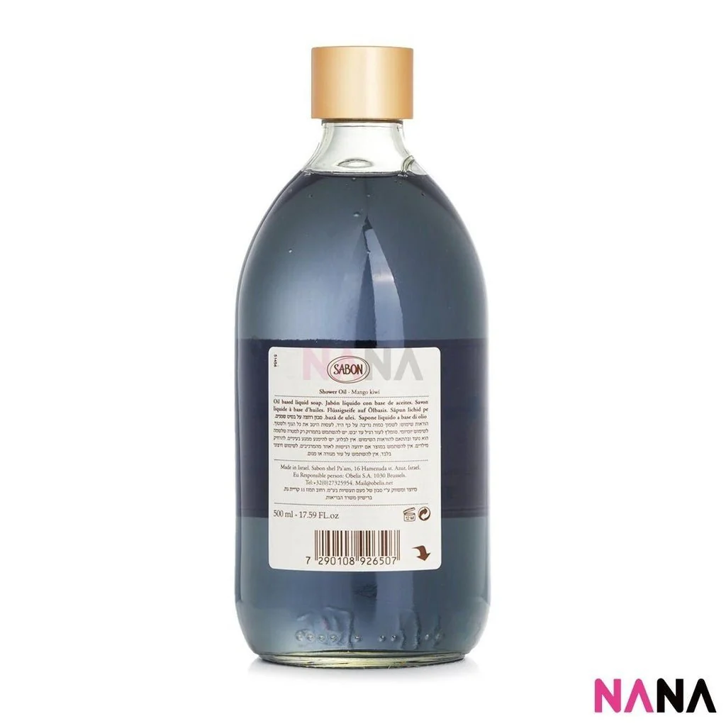 SABON Shower Oil - Mango Kiwi 500ml - Image 3