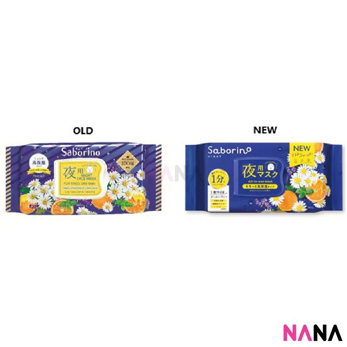Saborino Goodnight Sleeping Mask 5 in 1 Goodness - Chamomile & Grapefruit 30 Sheets - Image 2
