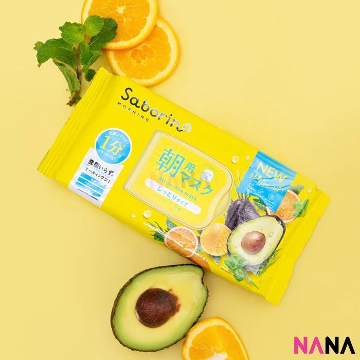Saborino Morning Face Mask 3 in 1 Goodness 30 Sheets - Image 2