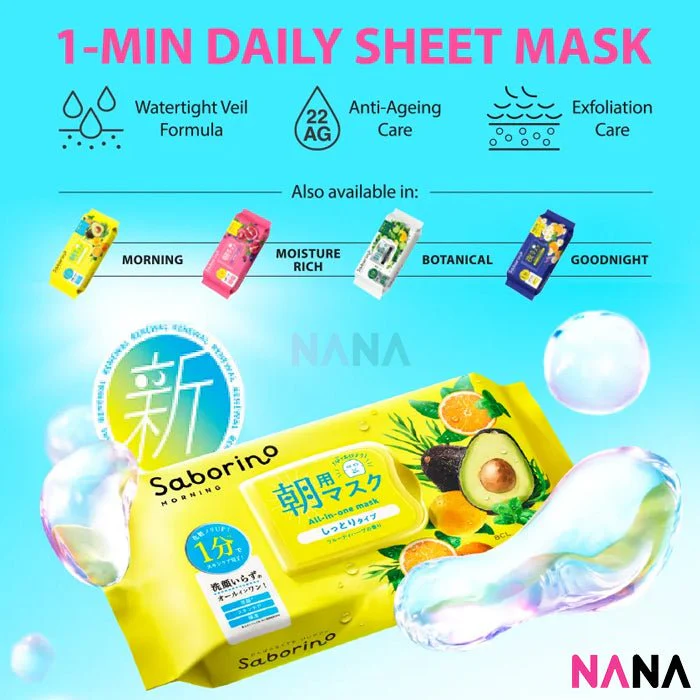 Saborino Morning Face Mask 3 in 1 Goodness 30 Sheets - Image 4