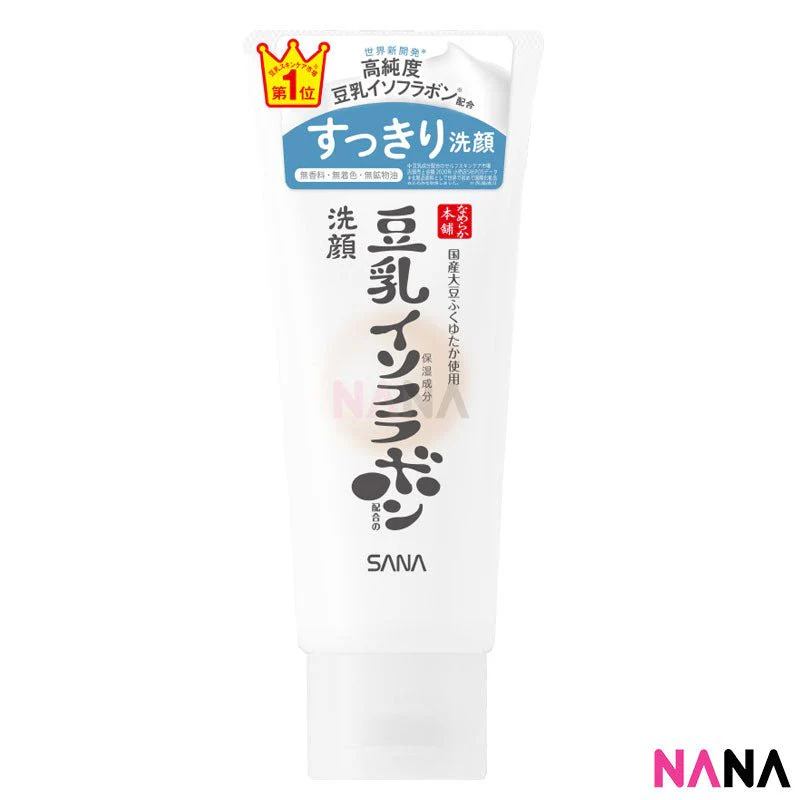 Sana Nameraka Soy Milk Isoflavone Facial Cleanser 150g x 2pcs - Image 3