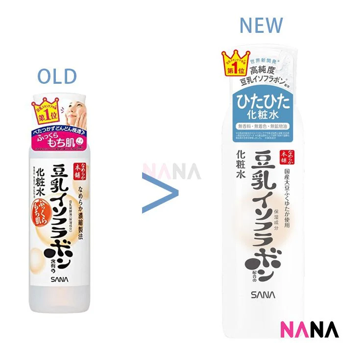 Sana Nameraka Soy Milk Moisture Toner - Light 200ml x2 - Image 3