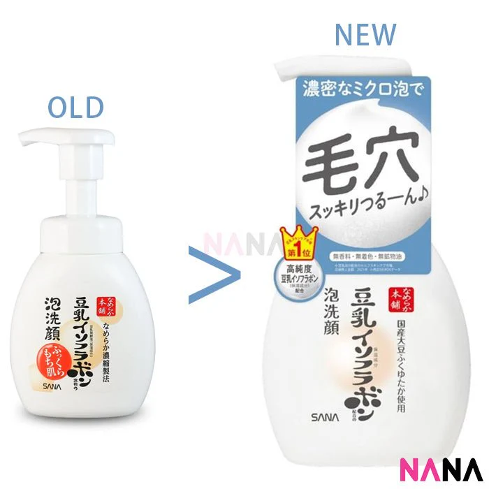 Sana Nameraka Soy Milk Cleansing Mousse 200ml - Image 2