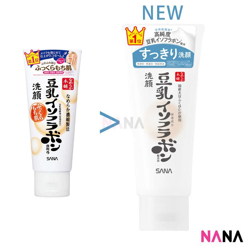 SANA(JAPAN)Nameraka Honpo Soymilk Cleanser Face Wash 150g - Image 2