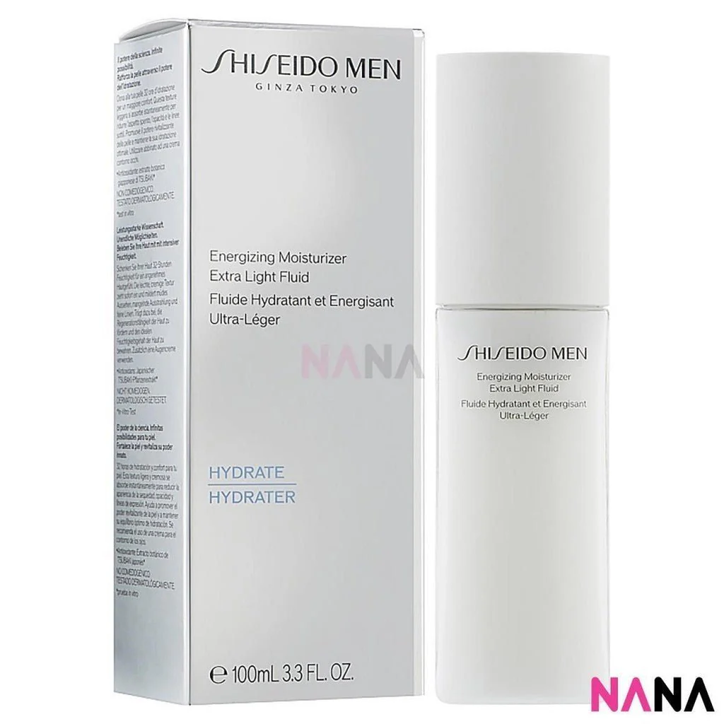 Shieido MEN Hydrating Basic Set (Lotion 150ml + Moisturizer 100ml) - Image 2