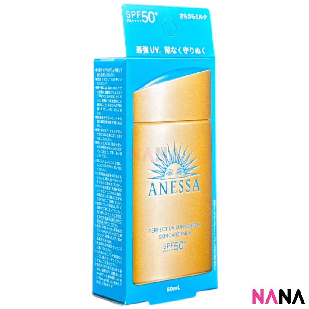 SHISEIDO Anessa Perfect UV Moisturizing Sunscreen Skincare Milk SPF50+ PA++++ 60ml x2 - Image 4