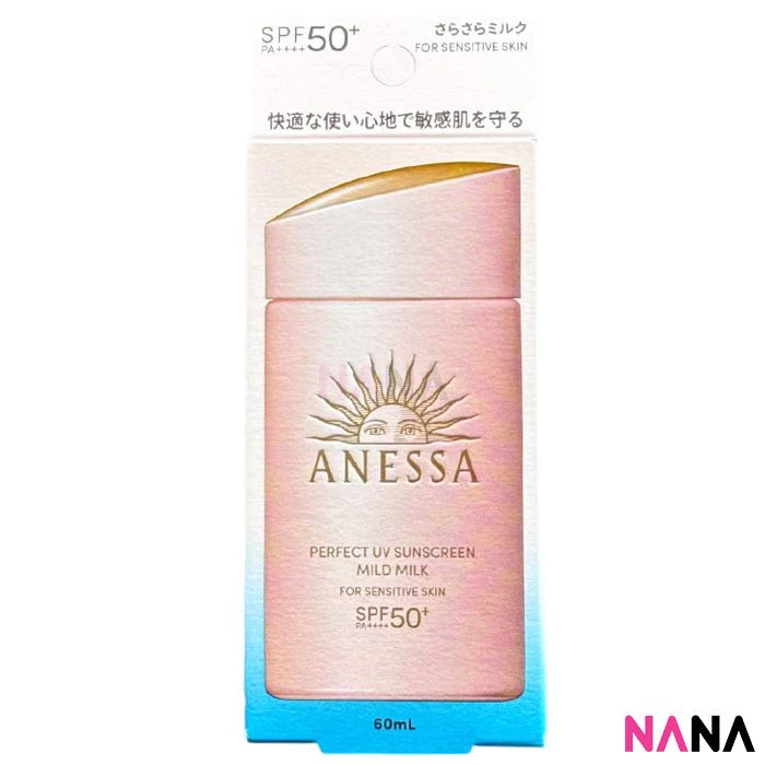 SHISEIDO ANESSA Perfect UV Sunscreen Mild Milk SPF50+ PA++++ For Sensitive Skin 60ml - Image 3