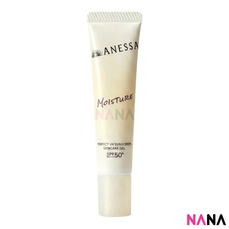 Anessa Moisture Perfect UV Sunscreen Skincare Gel SPF50+ PA++++ Sample Pack (15g x 3/6) - Image 2
