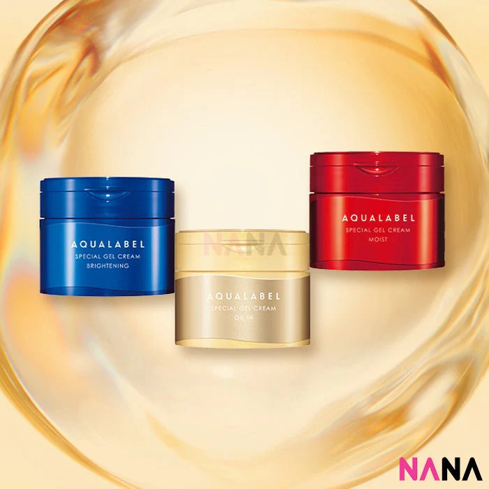 SHISEIDO Aqualabel All in One Special Gel Cream Oil In 90g - Gold - Image 5