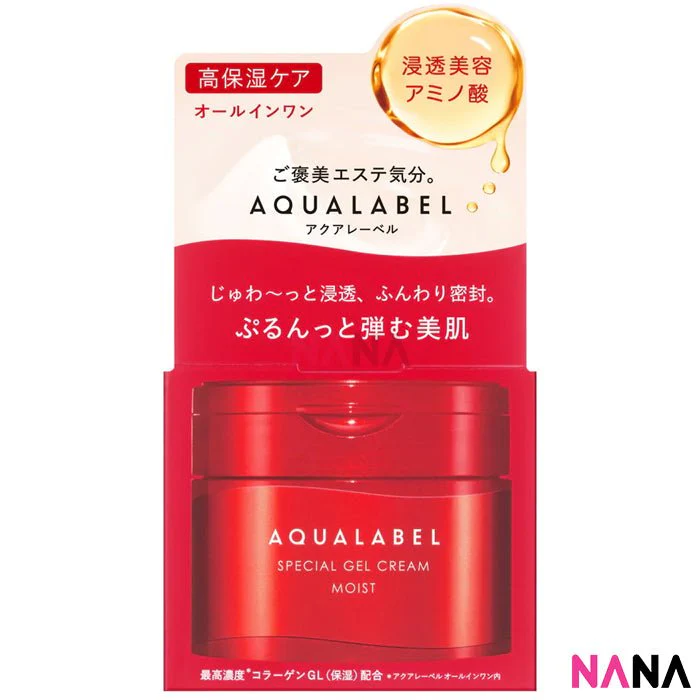 Shiseido Aqualabel Special Gel Cream Moist All-in-one Facial Moisturizer 90g - Image 3