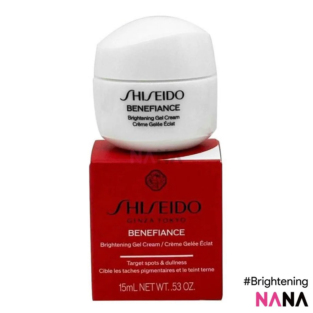 Shiseido BENEFIANCE Brightening Gel Cream Sample Pack (15ml x 2/4) - Image 2