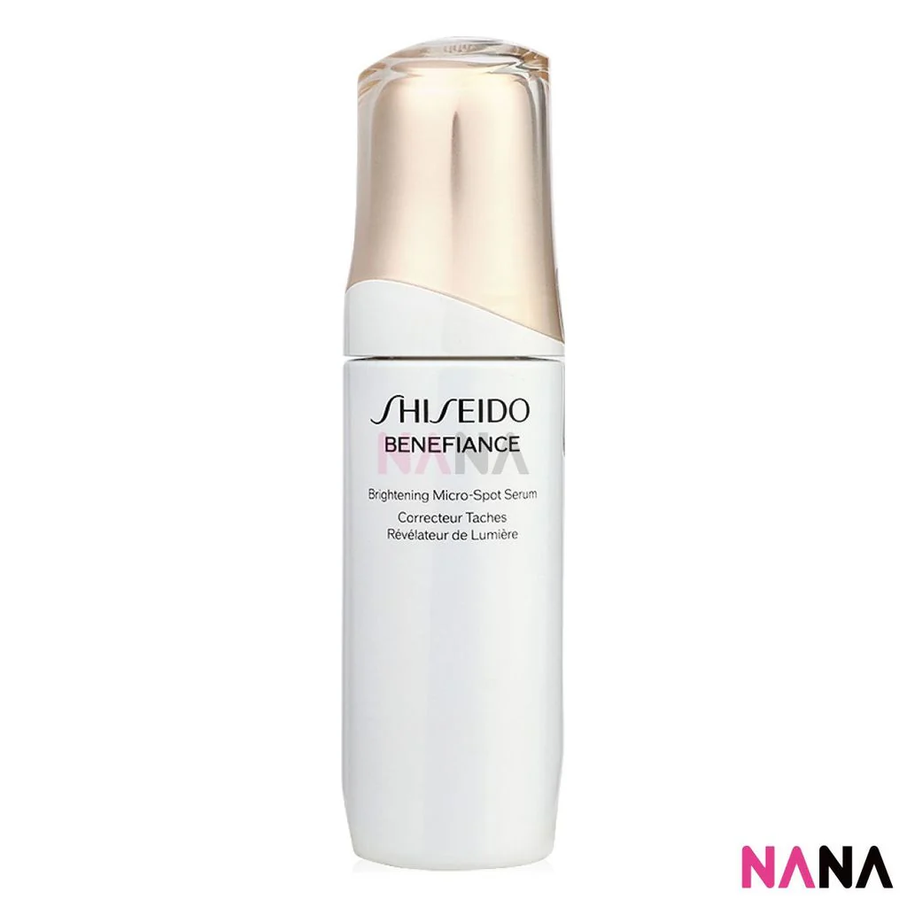 SHISEIDO BENEFIANCE Brightening Micro-Spot Serum 50ml - Image 2