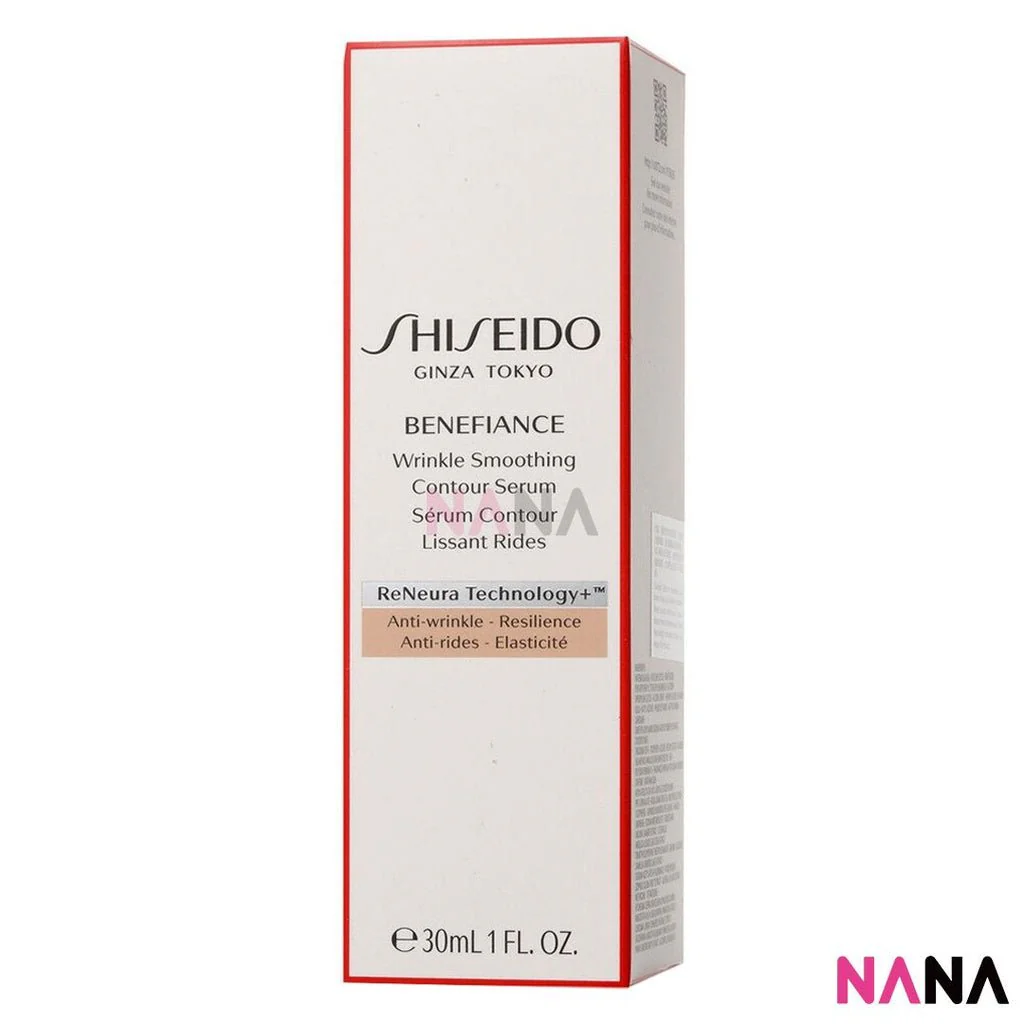 SHISEIDO BENEFIANCE Wrinkle Smoothing Contour Serum 30ml - Image 2