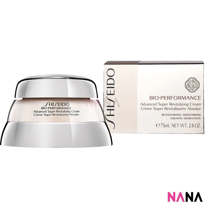 Shiseido BIO-PERFORMANCE Advanced Super Revitalizing Cream 75ml - Image 2