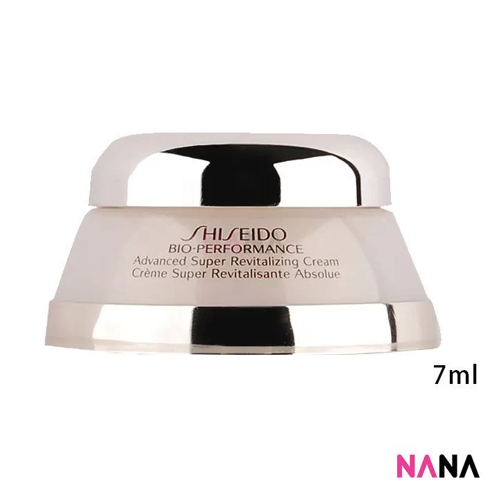 SHISEIDO BIO-PERFORMANCE Advanced Super Revitalizing Cream Sample Pack (7ml x 8/4) - Image 2