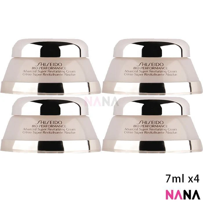 SHISEIDO BIO-PERFORMANCE Advanced Super Revitalizing Cream Sample Pack (7ml x 8/4) - Image 5