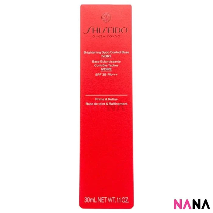 SHISEIDO Brightening Spot-Control Base 30ml [#Pink, #Ivory] - Image 2