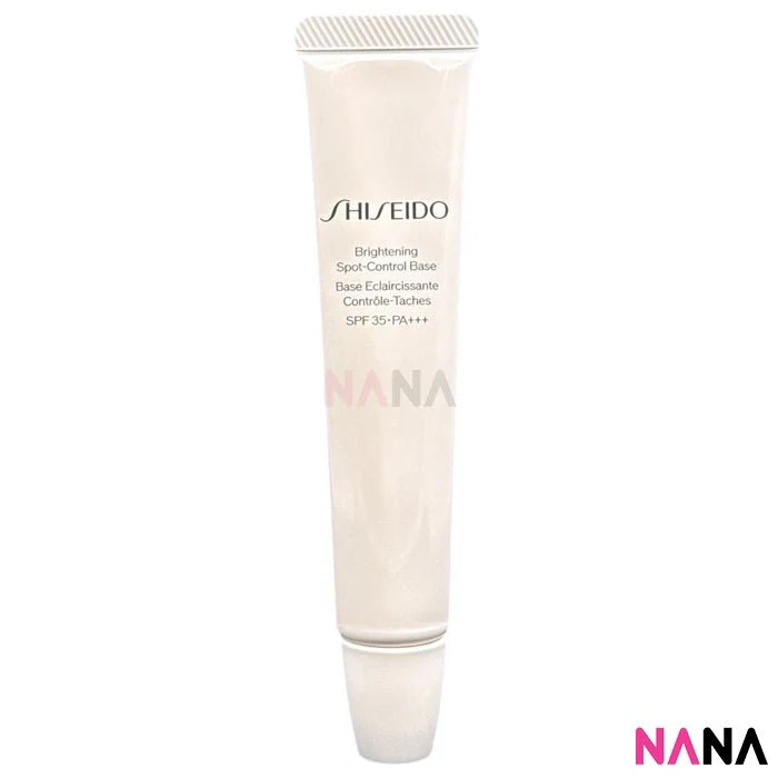 SHISEIDO Brightening Spot-Control Base 30ml [#Pink, #Ivory] - Image 4