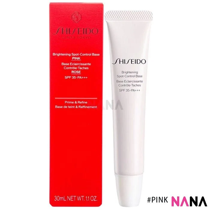 SHISEIDO Brightening Spot-Control Base 30ml [#Pink, #Ivory] - Image 6