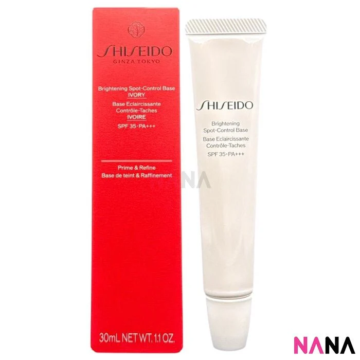 SHISEIDO Brightening Spot-Control Base 30ml [#Pink, #Ivory] - Image 7