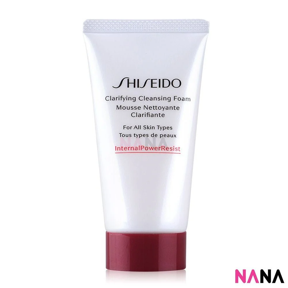 SHISEIDO Clarifying Cleansing Foam Sample Pack (50ml x 4/2) - Image 2