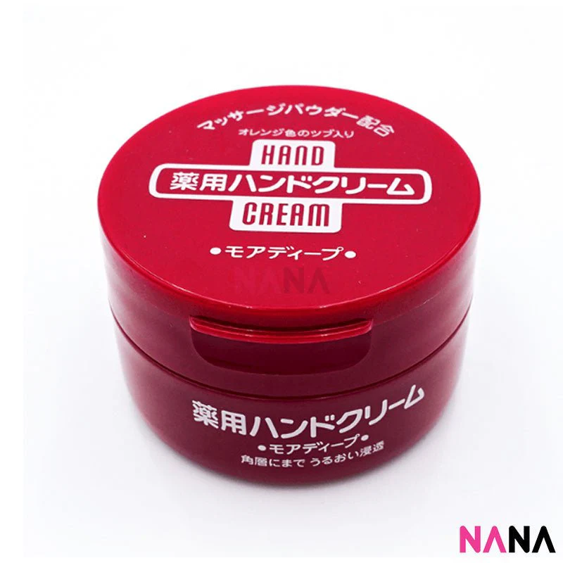Shiseido Deep Moisturizing Medicated Hand Cream 100g x 3pcs - Image 3
