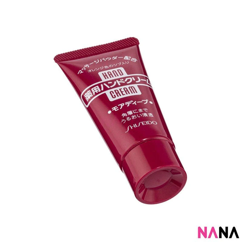 Shiseido Deep Moisturizing Medicated Hand Cream 30g - Image 3