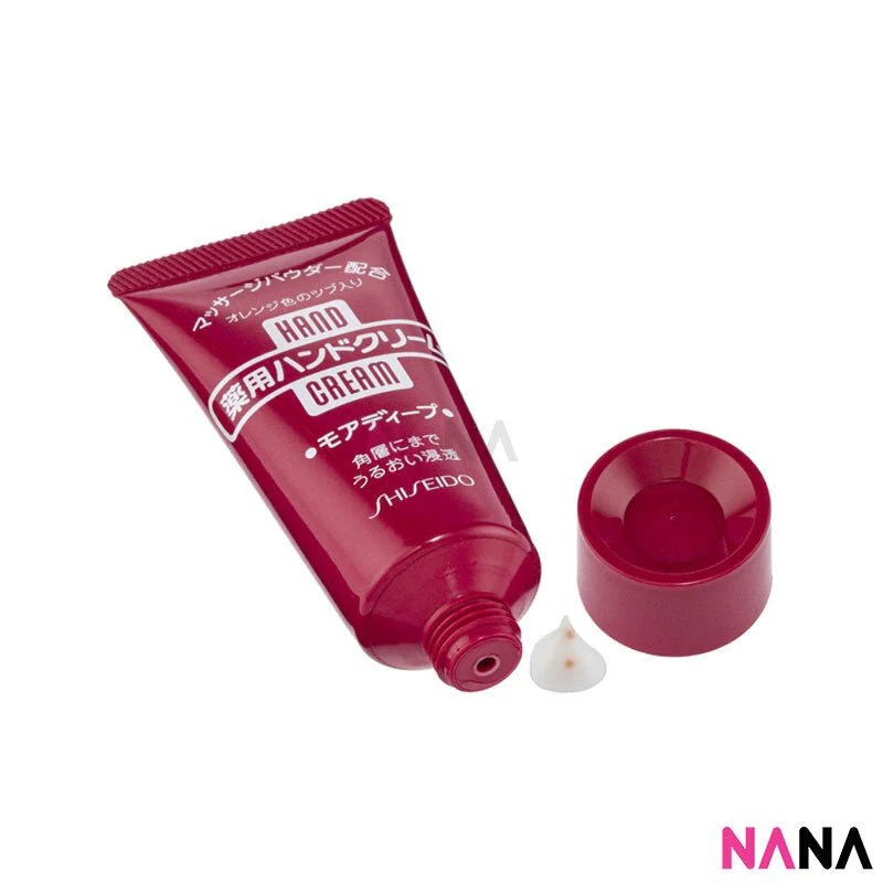 Shiseido Deep Moisturizing Medicated Hand Cream 30g - Image 4