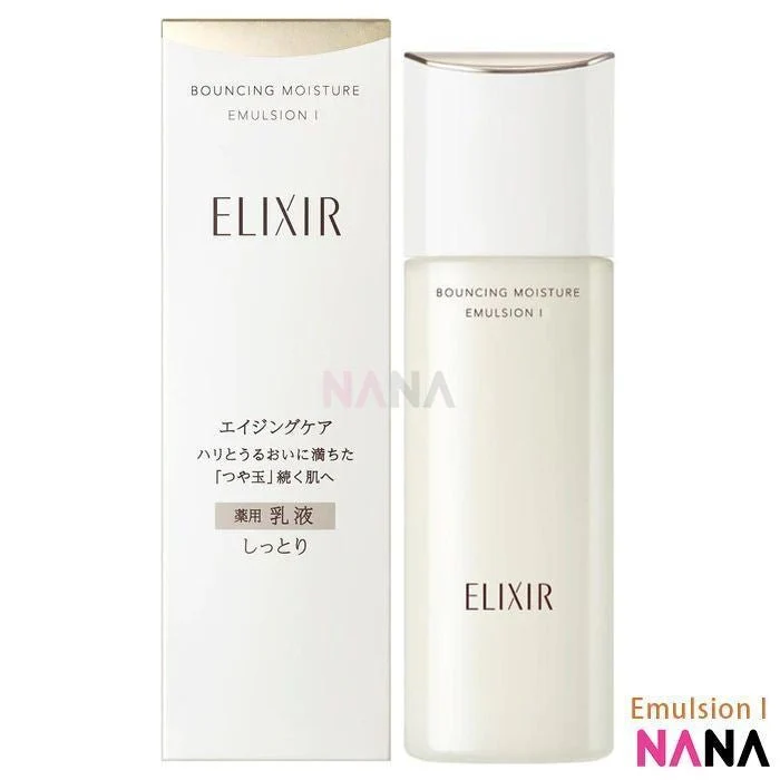 SHISEIDO Elixir Bouncing Moisture Set I (Lotion 170ml + Emulsion 130ml) - Image 4