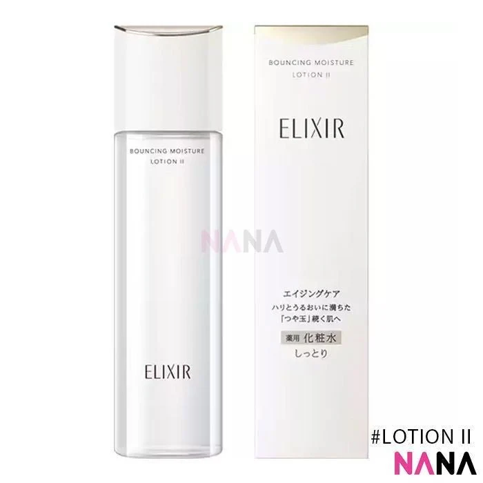 SHISEIDO Elixir Bouncing Moisture Set II (Lotion 170ml + Emulsion 130ml) - Image 2