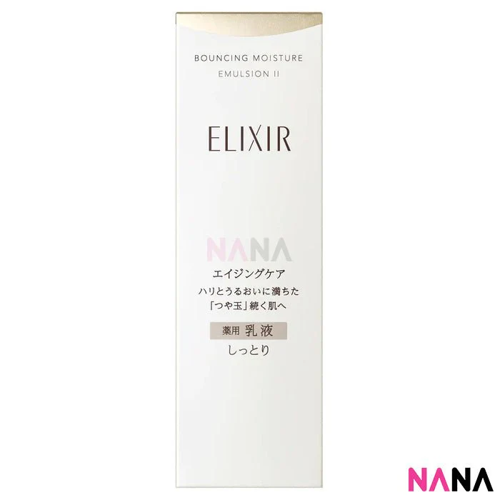 Shiseido Elixir Bouncing Moisture Lotion Emulsion II 130ml - Image 2
