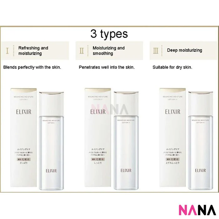 Shiseido Elixir Bouncing Moisture Lotion I 170ml - Image 4
