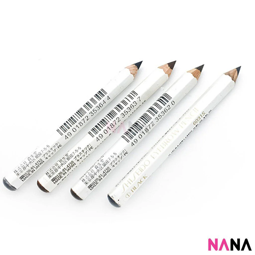 Shiseido Eyebrow Pencil #1 Black - Image 3