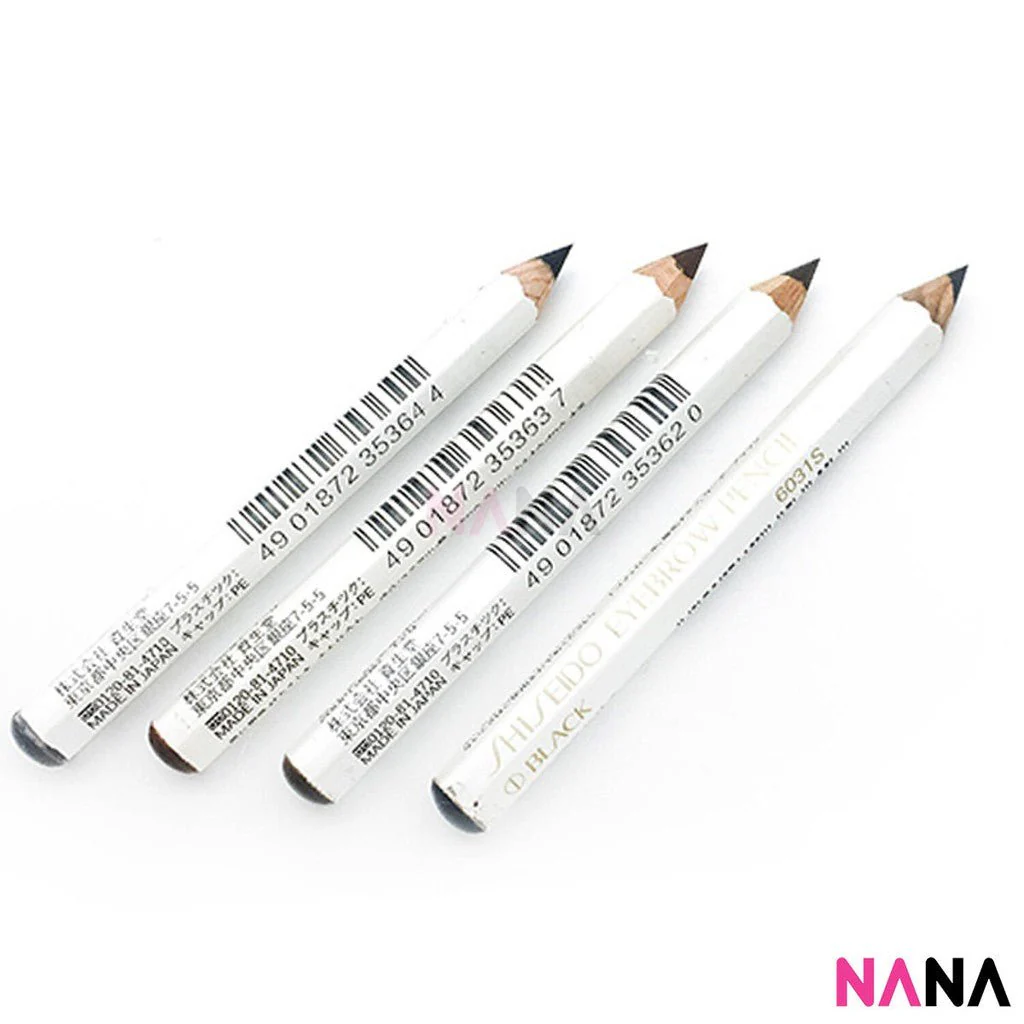 Shiseido Eyebrow Pencil #3 Brown - Image 3