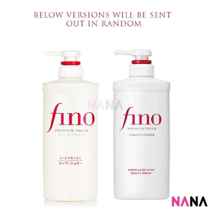 Shiseido FINO Premium Touch Hair Set (Shampoo 550ml + Conditioner 550ml + Hair Mask 230g) - Image 2