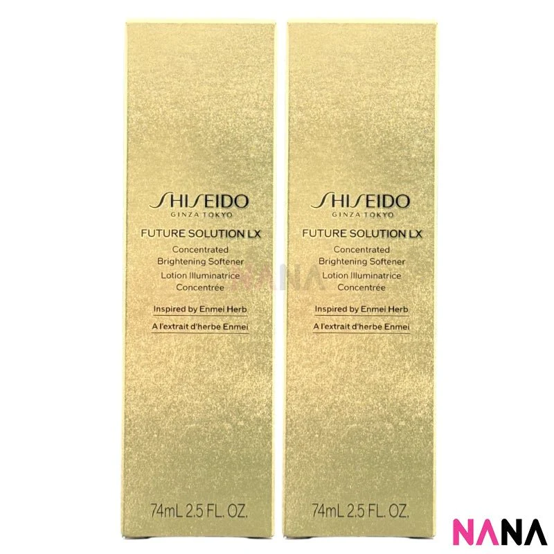 SHISEIDO FUTURE SOLUTION LX Concentrated Balancing Softener Sample Pack (74ml x 2/1) - Image 4