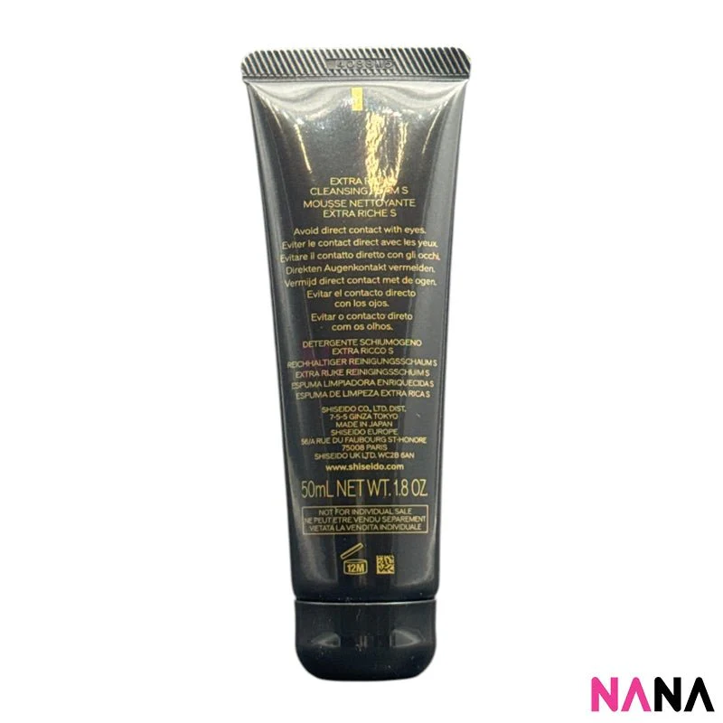 SHISEIDO FUTURE SOLUTION LX Extra Rich Cleansing Foam Sample Pack (50ml x 3/2/1) - Image 3