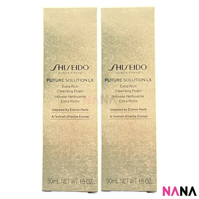 SHISEIDO FUTURE SOLUTION LX Extra Rich Cleansing Foam Sample Pack (50ml x 3/2/1) - Image 5