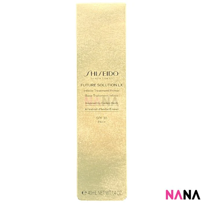 SHISEIDO FUTURE SOLUTION LX Infinite Treatment Primer SPF30 PA++ 40ml - Image 2